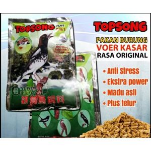 PAKAN BURUNG TOPSONG COKLAT KUNING TOP SONG PLUS VOER PUR MURAI KACER JALAK BEO POKSAY ANIS TPSCK TERLARIS