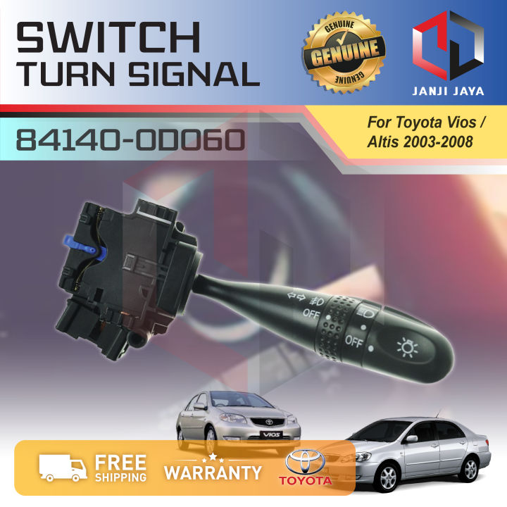 ターンシグナルスイッチ Compatible With Corolla For Altis For Yaris