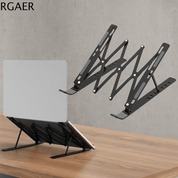 Notebook Stand Support RGAER Foldable Laptop Holder Stand Portable Adjustable Notebook Support ...