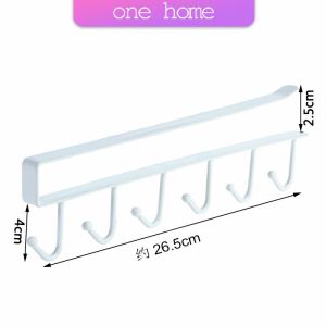 One Home ราวตะขอแขวนแบบเหล็กเคลือบสี