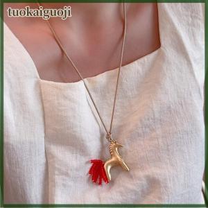 tuokaiguoji New Pony tua dây chuyền mặt dây chuyền cho phụ nữ dài có thể điều chỉnh xương đòn chuỗi Áo len chuỗi Đồ trang sức