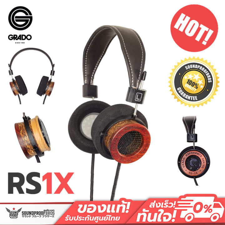 Review Grado Reference Series RS2x