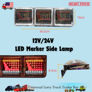 12V/24V Universal Krom Lampu Isyarat Beralir Tapak Besi Lampu Belakang/Brek/Isyarat/Undur Lori Treler Trak Bas 1Set