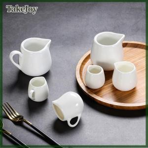 TakeJoy 50 100 160 220ml Ceramics Seasoning Jar Creamer Container Cup Tableware White Kitchen Tools Sugar Creamer Milk Pots Pitcher