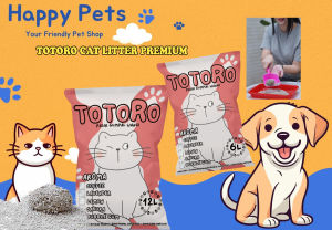 PROMO PASIR KUCING GUMPAL WANGI MURAH 12 LT - TOTORO PASIR KUCING