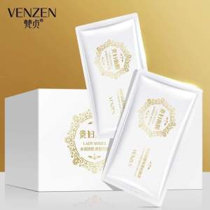 SS1859 Fanzhen Niacinamide Yeast Lady Mask (1 box of 30 packs) / 梵贞烟酰胺酵母贵妇面膜 (1盒30包)