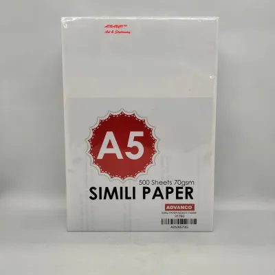 (A5/A6) SIMILI PAPER / KERTAS PUTIH (AVAILABLE 70GSM & 80GSM) (A5/500PCS) (A6/1000PCS)