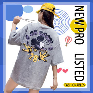 QXshop เสื้อยืดลายการ์ตูน🐨สุดน่ารักสีสวยงามไม่ซ้ำใคร🍭เสื้อสบายไม่เหมือนใครเนื้อผ้าเบาสบายใส่เหมือนไม่ใส่หามาใส่ได้เลย⚡