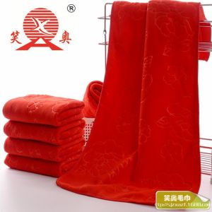 Hooded Baby Bath Towel Wrap thickened construction absorbent use as stated microfibre stated in source red wedding celebration design for bath time nursery or travel care baby bath towel
