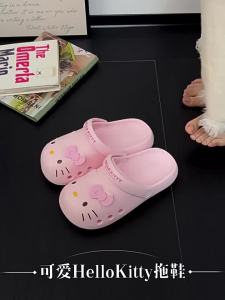 [Free Shipping] Womens Outdoor Non-Slip Breathable Sandals Summer Thick-Soled Height-Increasing Cute Slippers