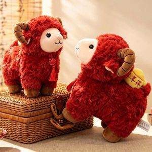 COUPLECOL Đồ chơi nhồi bông Búp bê cừu nhồi bông mô phỏng Đỏ Bông PP Thú nhồi bông Cừu May Mắn Đồ chơi giúp bé ngủ ngon. Sự may mắn Búp bê nhồi bông hình cừu. Đồ dùng cho tiệc