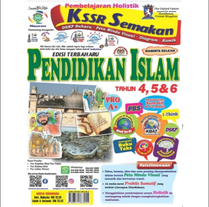 Pembelajaran Holistik KSSR Semakan Pendidikan Islam Tahun 45&6 sekolah rendah PNI Neuron