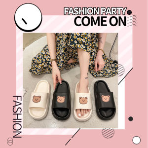 QXshop รองเท้าแตะรุ่นหมี ฟรุ้งฟริ้งน่ารักปุปังอลังเวอร์เวอร์ พื้นนุ่มใส่สบายมากเวอร์ ไม่ได้เห่าแต่เรื่องจริง เลิฟเลิฟต้องรุ่นนี้