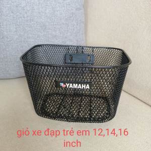 Giỏ xe đạp trẻ em kích thước nhỏ 20x18x13cm phù hợp cho xe 12inch 14inch va 16inch