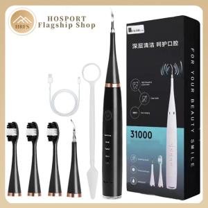 【HRFS】 Ultrasonic Electric Dental Tool with 3 Brush Heads Tartar Remover Tool IPX6 Waterproof for Men Women Kids and Pet Care