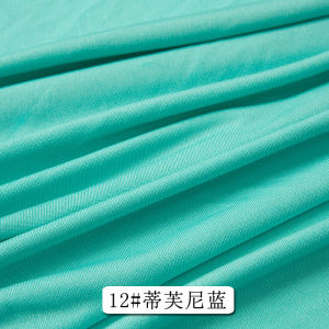 Four Sided Elastic Spandex Solid Color Milk Silk Per Meter Knit Fabric TJ21303