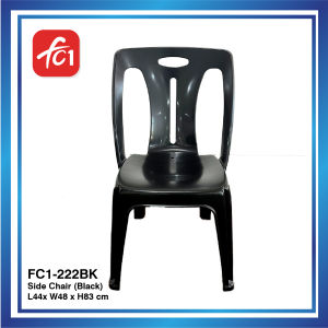 FC1-222 Large Backrest High Quality Plastic Chair/Kerusi Makan/Kerusi Plastik/Dining Chair/Kerusi Sandar Plastik