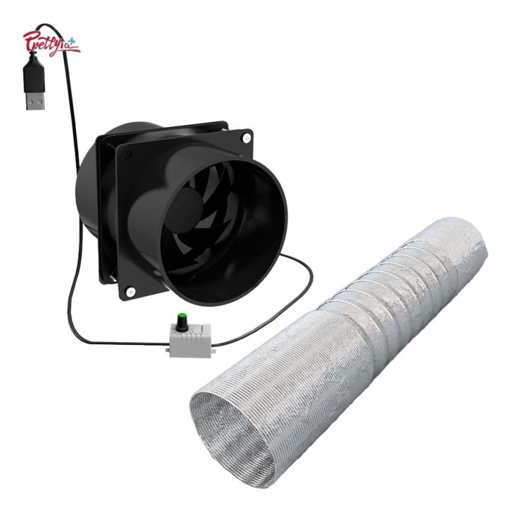 Prettyia Exhaust Fan Extractor Fan Outdoor Camping Chicken Coop