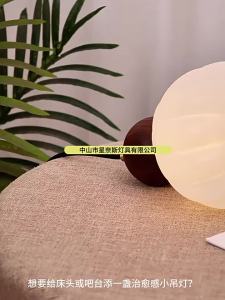 SXH Mid-century style bedroom bedside pendant light high-end retro dining room entryway and hallway new Chinese style long pendant light