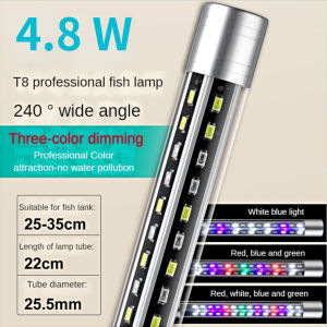 Full spectrum diving light/fish tank light 240 ° ultra wide angle amphibious three color switching for enhanced brightness and color enhancement