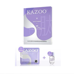 KAZOO Collagen Firming Neck Mask for Anti-Wrinkle Care Neck Lifting Reduce Neck Lines 5 Masks / Box