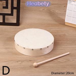 Heabety Khung Trống 4 6 7 8 9 10 Inch Tay Trống Gỗ Trống Với Trống Thanh Thiết Lập Trò Chơi Âm Nhạc Trẻ Em Giáo Dục Đồ Chơi Bộ Gõ Nhạc Cụ