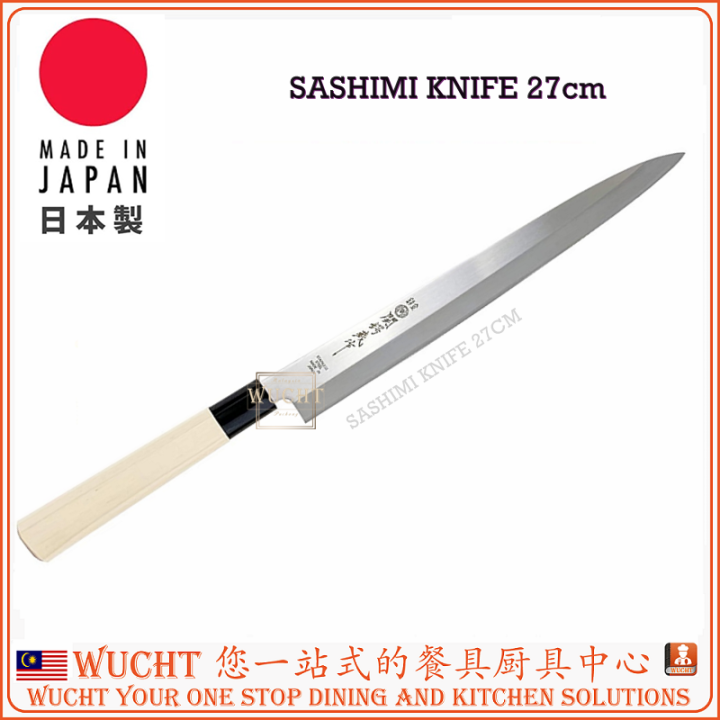 【WUCHT】Japanese Yanagiba Sushi Chef Knife Sashimi Deba Nakiri Santoku