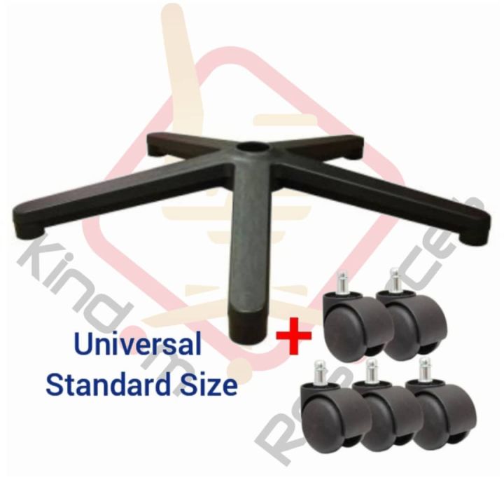 Office Chair EXTRA LARGE And EXTRA THICK Base + Wheels (High Quality