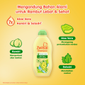 Zwitsal Baby Shampoo - Aloe Vera, Kemiri & Seledri 300 mL. 