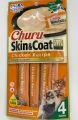 Inaba Churu Skin & Coat Cat Treats 1 x 4 tubes. 