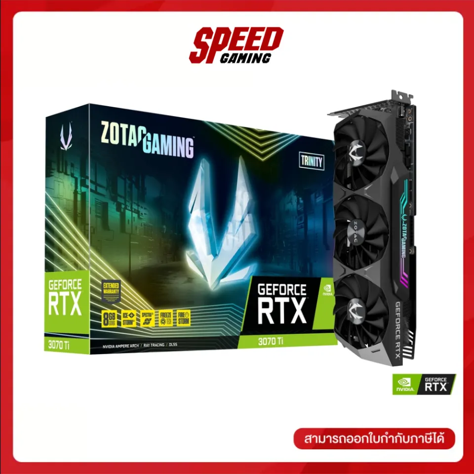 中古 ZOTAC RTX 3070Ti Trinity OC 8GB 中古】ZOTAC GeForce RTX 3070 Ti Trinity OC（ZT-A30710J-10P