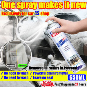 1S removes all stains Car interior cleaner 650ML Dashboard interior cleaner fabric/plastic/leather Car Interior Foam Cleaner car leather cleaner Car seat cleaner multipurpose cleaner for Car & Home Sofa