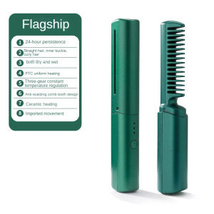 Rechargeable Portable Hair Straightening Comb Negative Ion Hair Care Hair Straightener Student Dormitory Dual Hair Strai