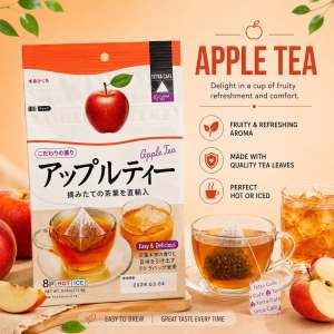 JAPAN DAISO APPLE TEA ( NEW ARRIVAL )