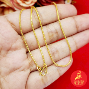 สร้อยคอทองลายกระดูกงูกลม เทียบเท่า 1 สลึง ความยาว 1618 นิ้ว ทองชุบ ทองปลอม ใส่แทนของแท้ได้ ใส่ได้ทุกโอกาส งานสวย พร้อมส่ง
