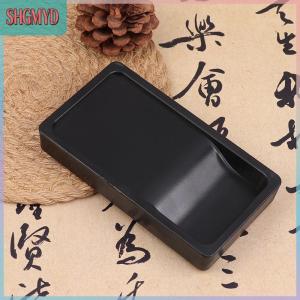 【SHGMYD】 ชุดหินหมึกสำหรับมือใหม่หัดเขียนอักษรจีนสีเขียนกระดาษ