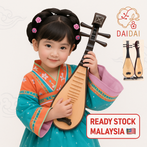 daidai (Ready Stock) Simulated Pipa Musical Chinese National Instrument Hanfu Accessories 仿真琴琵琶乐器汉服古风拍照道具影楼古装拍摄摆件中国风儿童演出