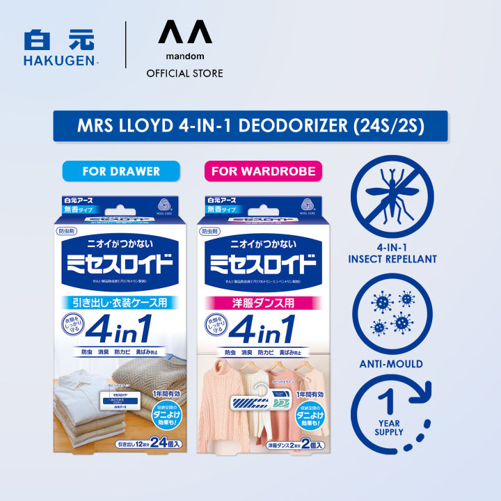 Hakugen Mrs Lloyd 1 Year Deodorant Type For Drawer / Wardrobe (4in1