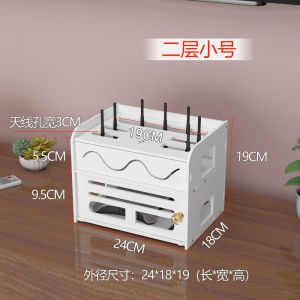 Router Storage wifi Modem STB Storage Rack Remote Controller Storage Rack Power Strip Wire Patch Panel Finishing
