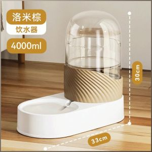 Water Dispenser Easy to Clean Water Dispenser Pet Bowl Safe and Healthy No Grain Jam Automatic