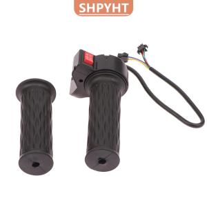 [COD] SHPYHT SPORTS Universal Electric Bicycle High Medium Low Speed Forward Reverse ABS Throttle Acceleration Handle E-Bike Twist Throttle Parts
