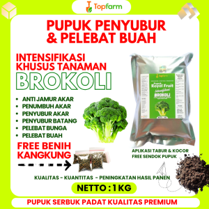 Pupuk Untuk Tanaman Brokoli / Pupuk Penyubur Brokoli / Fungisida Busuk Buah Brokoli / Obat Tanaman Buah Brokoli / Pupuk Booster Buah Brokoli