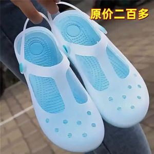 [Free Shipping] Womens summer outdoor non-slip nurse shoes soft-soled breathable 2025 new model closed-toe clogs beach sandals