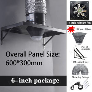 Household High-Power Range Hoods Kitchen Fume Ventilator Ventilating Fan Large Suction Kitchen Ventilator