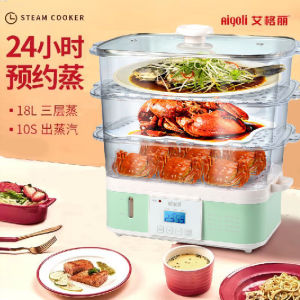 Electric Food Steamers Food Steamer Cooker Electric Steamer For Food Scheduled Anti-Dry Cooking Steamed Fish Steamer