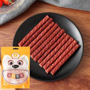 ขนมขัดฟันสัตว์เลี้ยง ขนมหมา หลากหลายแบบ ไม่มีเบื่อ