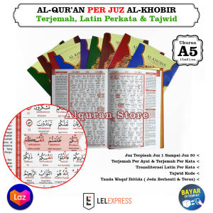 Alquran Per Juz Terpisah Juz 1 Sampai Juz 30 Al Khobir Ukuran A5 Latin Dan Terjemahan Tajwid Warna