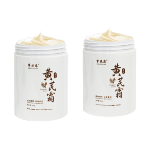 Brightening And Rejuvenating Astragalus Cream Moisturizes And Controls Oil Remove Yellow Facial Cream 黄芪霜