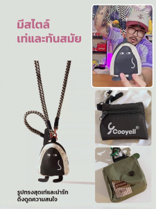 ที่เก็บเหรียญ สายรัดและเชือกเส้นเล็ก จี้โทรศัพท์มือถือ กระเป๋าเก็บเหรียญ ความสะดวก แฟชั่น ถุงเก็บของ ใช้งานได้จริง ทนทาน