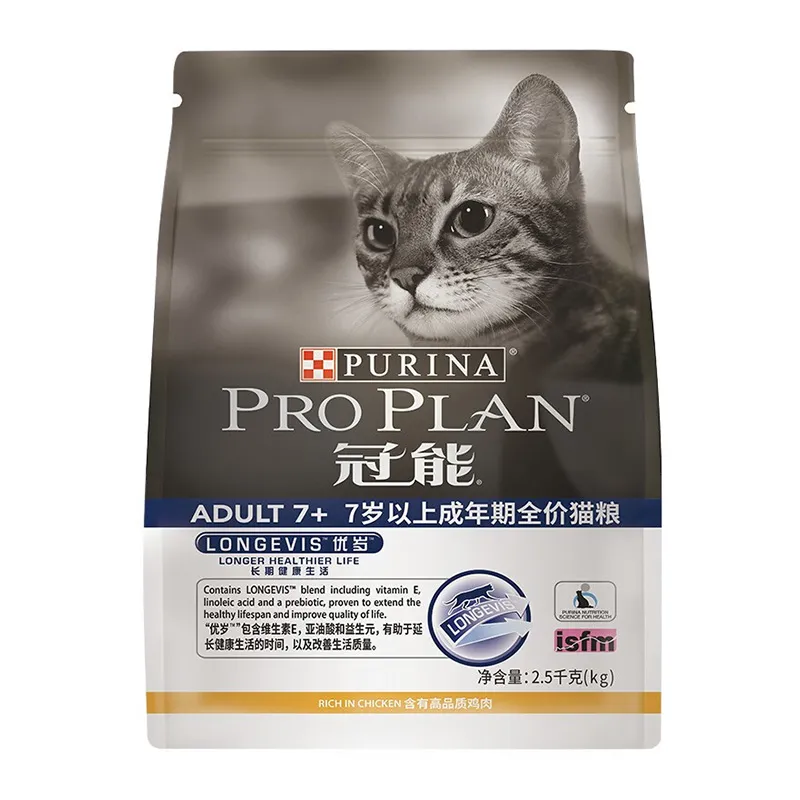 Purina Pro Plan PRIME PLUS Longevis Adult 7 Years Chicken Rice